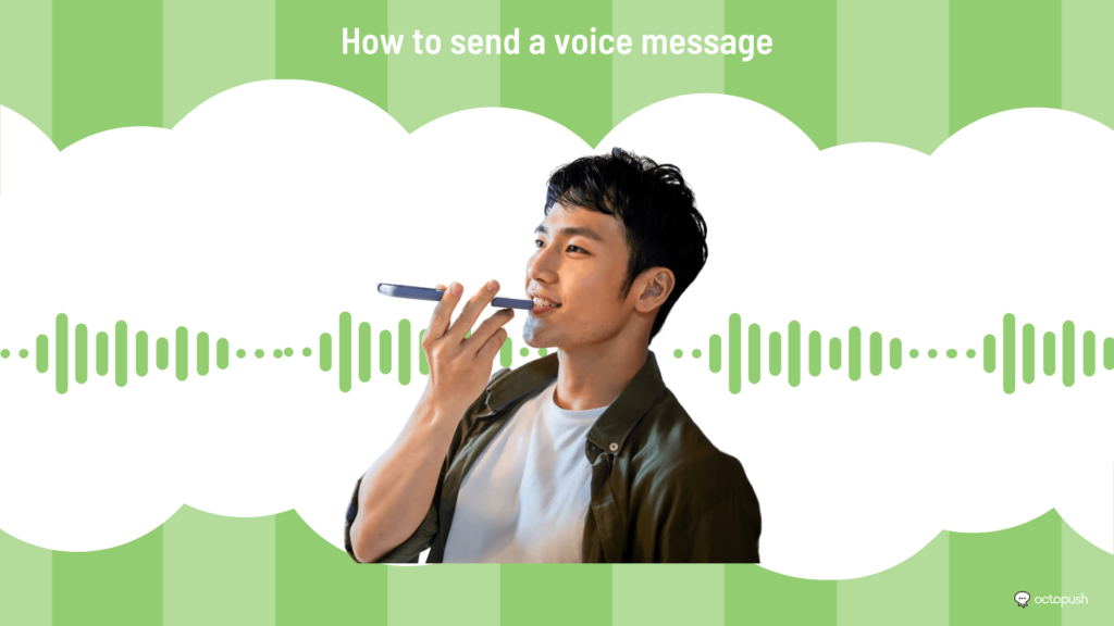 How to send a voice message?